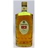 Image 1 : VINTAGE 1971 SEAGRAMS 83 CANADIAN WHISKY 25OZ 40%