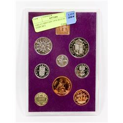 GREAT BRITAIN 1970 ROYAL MINT 8 COIN SET