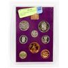 Image 1 : GREAT BRITAIN 1970 ROYAL MINT 8 COIN SET