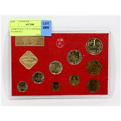 USSR SOVIET 1975 LENINGRAD MINT 9 COIN SET.