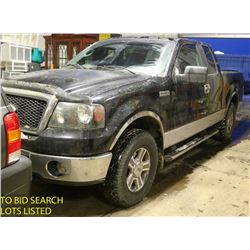 2007 FORD F150 EXTENDED CAB