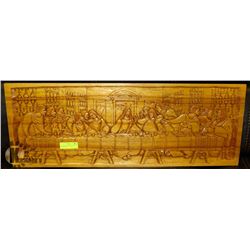 "WAR ART" WOOD CARVING LAST SUPPER 34" X 12"