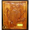 Image 1 : 12" X 14" HORNED OWL WOOD CARVING