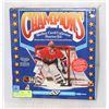 Image 1 : FACTORY SEALED 1991-91 SERIES CHAMPION HOCKEY CARD