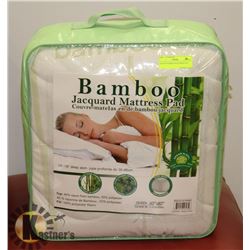 QUEEN BAMBOO MATTRESS PAD