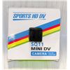SQII MINI DV SPY CAMERA WITH SOUND