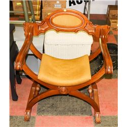 VINTAGE WOOD CARVED HALL CHAIR