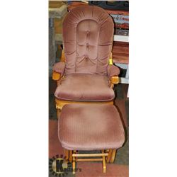 WOOD GLIDER WITH OTTOMAN.