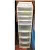 Image 1 : 8 DRAWER STORAGE BIN 15"X13"X48".