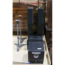 YAMAHA SURROUND SOUND SPEAKER SET