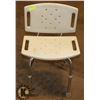 Image 1 : MEDICAL BATH CHAIR