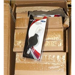 CASE OF ONN RETRACTABLE LAND CABLES 3'