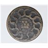 Image 2 : 1787 FUGIO CENT SCARCE CLUB RAYS VARIETY