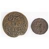 Image 1 : 2-OAXACA INSURGENT COINS