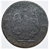 Image 2 : 1787 MASSACHUSETTS CENT