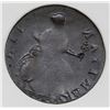 Image 2 : 1775 ENGLAND HALF PENNY BROCKAGE ERROR
