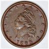 Image 1 : CSA DESIGN CIVIL WAR TOKEN ARMY AND NAVY