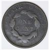 Image 2 : 1827 LARGE CENT NEWCOMB 7 NICE XF ERROR