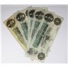 Image 1 : LOT OF 5 1850'S BANK OF AMERICA $1