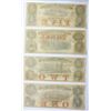 Image 2 : SET OF 4 WESTERN EXCHANGE
