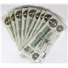 Image 1 : 10-1860'S $1 BANK OF AMERICA NOTES