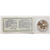 Image 1 : CHINA 2016 MOON FESTIVAL SILVER 1 OUNCE PURE