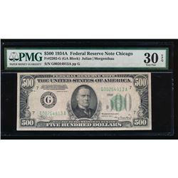 1934A $500 Chicago Federal Reserve Note PMG 30EPQ