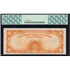 Image 2 : 1922 $10 Gold Certificate PCGS 45
