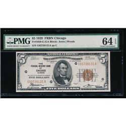 1929 $5 Chicago Federal Reserve Bank Note PMG 64EPQ