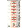 Image 1 : Lot of (9) 1987 Peru Cincuenta Intis Uncirculated Bank Notes