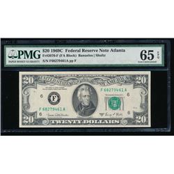 1969C $20 Atlanta Federal Reserve Note PMG 65EPQ