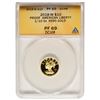 2018-W $10 Proof American Liberty Gold Coin ANACS PF69DCAM