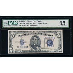 1934C $5 Silver Certificate PMG 65EPQ