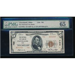 1929 $5 Cleveland National Bank Note PMG 65EPQ