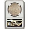 Image 2 : 1902-O $1 Morgan Silver Dollar Coin NGC MS64+