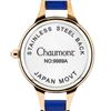 Image 3 : Chamount Classic Swarovski Bezel Ladies Watch