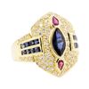 Image 1 : 1.60 ctw Sapphire, Ruby and Diamond Ring - 18KT Yellow Gold