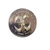 Image 2 : 1985 Vintage Commemorative Thomas Jefferson Gold/silver