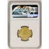 Image 2 : AH389-421 Ghaznavid Dinar A-1607 Mahmud Gold Coin NGC Genuine