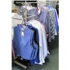 Image 1 : Stationary Metal Adjustable 4-Rack Clothing Display (fixture only)