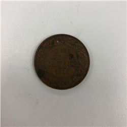 1915 George V Canadian 1 Cent