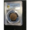Image 1 : 1859 CANADA LARGE CENT.PCGS GRADED MS-63.RED/BROWN