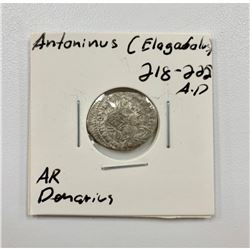 Antoninus(Elagabolus) 218-222 A.D - Silver Denarius