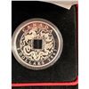 Image 2 : 2007 CANADA $8 SILVER COIN..THE SHAPE OF TRADE IN ANCIENT CHINA.. .9999 SILVER