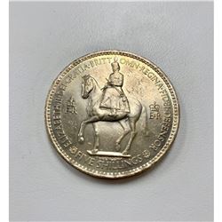 1953 5 Shillings - Elizabeth II Coronation