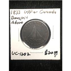 1833 UPPER CANADA HALF PENNY TOKEN..