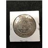 Image 2 : 1995 HONDURAS 10 LEMPIRAS PROOF SILVER COIN! RARE..PLAIN EDGE