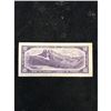 Image 2 : 1954 BANK OF CANADA $10 *A/D REPLACEMENT NOTE..BEATTIE/RASMINSKY..