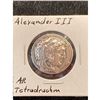 Image 1 : ANCIENT MACEDONIA.330-325 B.C .ALEXANDER THE GREAT AR TETRADRACHM