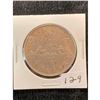Image 1 : 1938 CANADA SILVER DOLLAR